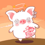 pic for Hey Pig